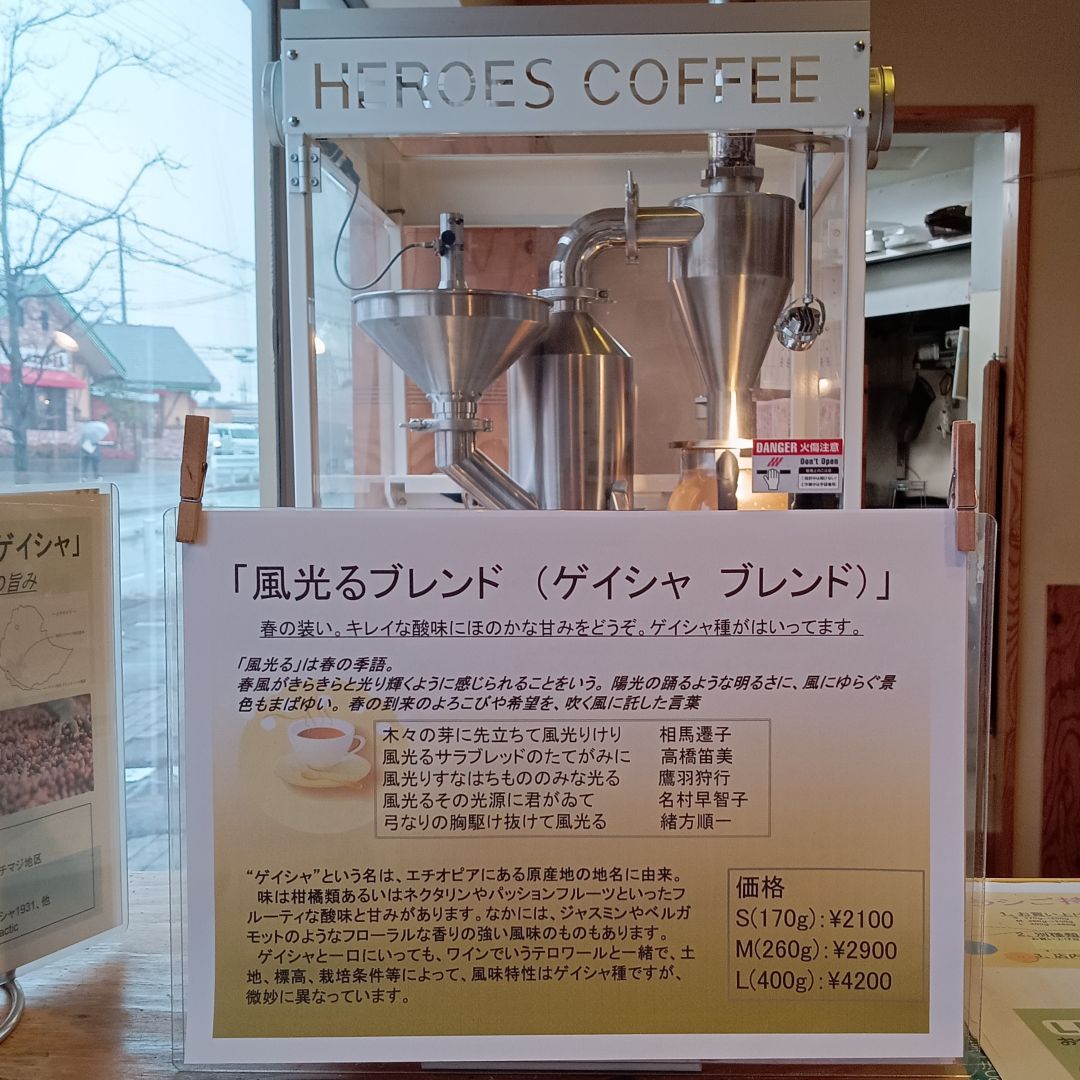 【新しく登場は、アフリカの】「ブルンジ カヤンザ 　ブジラウォッシングステーション」